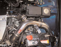 Honda 03-07 Accord 4 Cyl. LEV Motor Endast (ingen MAF-Sensor) Cold Air Intake System Injen