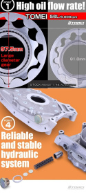 RB26DETT/RB25DE(T)/RB20DE(T) Oversized Oil Pump TOMEI