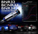 Skyline GTR R32 89-94 Expreme Ti Cat-Back Exhaust System TOMEI