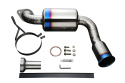 Expreme Ti FULL Titanium Exhaust System for MX-5 MIATA NC TOMEI
