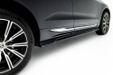 Volvo XC60 Mk2 2017-2021 Side Skirts Diffusers Maxton Design