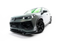 Volkswagen Tayron Mk1 2024- Front Splitter V.2 Maxton Design