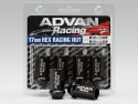 Advan Lug Nut 12X1,5 (Black) - 4 Pack