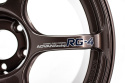 Advan RG-4 18x8 +44 5x114.3 Racing Copper Bronze Wheel