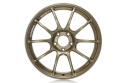 Advan RZII 18x9,5 +45 5-114,3 Bronze Wheel