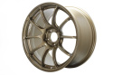 Advan RZII 19x10 +35 5-114,3 Racing Bronze Wheel
