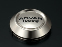 Advan 73mm Low Centercap - Light Brown Alumite
