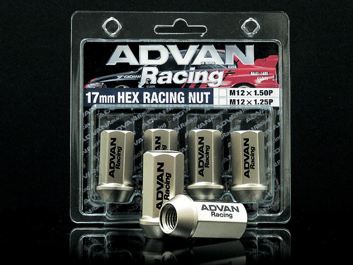 Advan Lug Nut 12X1,5 (Champagne Gold) - 4 Pack in the group Exterior / Wheels & Tires / Wheel Bolts and Nuts & Studs / Lug Nuts at DDESIGN Scandinavia AB (avnZ8634)