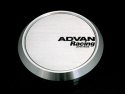 Advan 73mm Flat Centercap - Silver Alumite