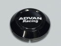 Advan 63mm Low Centercap - Black