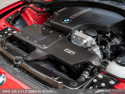 BMW 228i/320i/328i/428i S-FLO Carbon Intake AWE Tuning