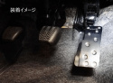 Toyota GR Yaris 20+ Sports Accelerator Pedal Cusco