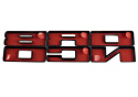 2021-25 Bronco Grille Lettering Overlay Kit- Bronz Ford Racing