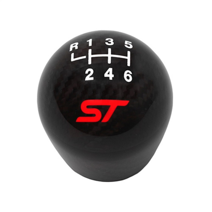 Focus St Carbon Fiber Shift Knob Ford Racing in the group Select car model / Ford at DDESIGN Scandinavia AB (frpM-7213-FSTCF)
