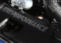 2015-17 Mustang Rad Cover Ford Perf Brand Ford Racing