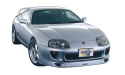 Toyota Supra 1993-2002 Rear Wing GReddy
