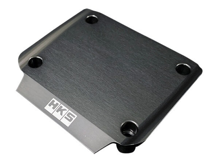 RB26DETT HKS Super Fire Racing Coil Pro Transistor Cover Gunmetal Grey in the group RB26DETT / Head - RB26DETT / Ignition - RB26DETT at DDESIGN Scandinavia AB (hks22998-AN001)