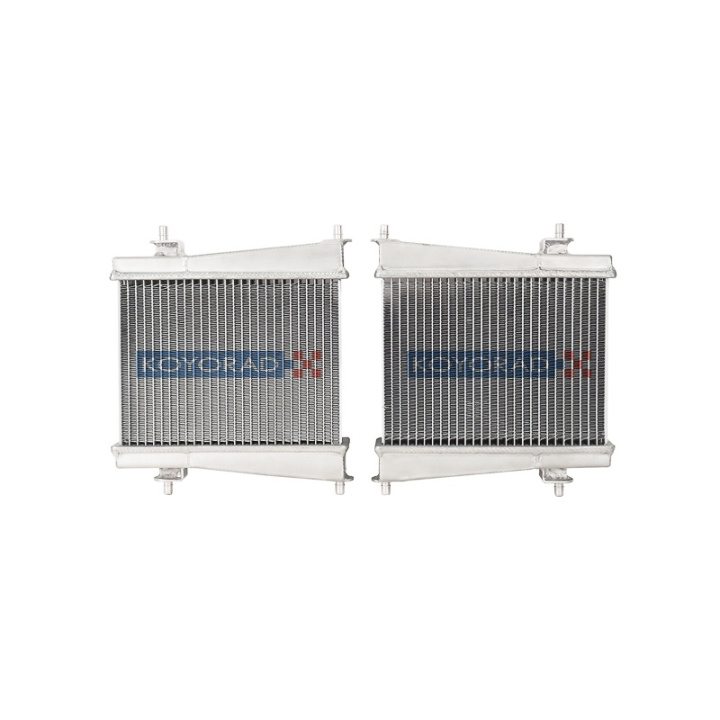 Toyota Supra/BMW Z4 35I 2020+ Aluminum Radiator Koyorad in the group Select car model / Toyota / GR Supra MK5 2019+ / Tuning at DDESIGN Scandinavia AB (koyHH423660)