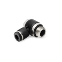 1/4 BSPP Pneufit Banjo to 8mm Quick Connect Nuke Performance