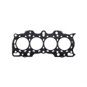 Honda / Acura 85mm B18A/B Head Gasket Cometic Gaskets 