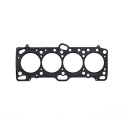 Mitsubishi 4G63/T 85.5mm MLS Head Gasket Cometic Gaskets 