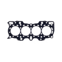 Honda / Acura DOHC 81.5mm B18A / B Head Gasket Cometic Gaskets 