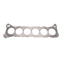 Nissan RB26DETT 87mm Head Gasket Cometic Gaskets 