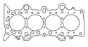 Honda Civic 1.7L D17A1 79mm Head Gasket Cometic Gaskets 