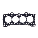 Honda D16A1/2/8/9 76mm Head Gasket Cometic Gaskets 