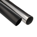 Aluminum tube Black / Silver QSP Products