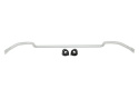 Honda Civic 2/06-2011 Sway bar - 26mm heavy duty blade adjustable Whiteline Performance