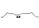 Mini Mini R50 2001-2007 Sway Bar - 26mm Non Adjustable Whiteline