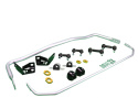 Miata ND Sway bar - vehicle kit Whiteline Performance