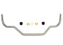 Nissan 350Z 10/2003-2009 Sway bar - 33mm heavy duty blade adjustable Whiteline Performance